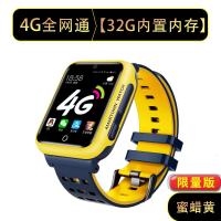 【购前咨询】智能手表电话安卓4g全网通WiFi上网黑科技多功能成人运动高中生成年手环学生儿童男女可视频适用华为苹果手机