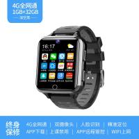 [购前咨询]真匠多功能初中生学生电话手表4G全网通wifi上网儿童智能手表男女孩子高中成年人可插卡通话防水GPS定位手环