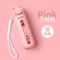 [购前咨询]品胜小风扇便携式USB小型手持充电学生可爱宿舍迷你折叠超静音办公室桌上面随身儿童伸缩多功能手拿握大风力