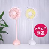 [购前咨询]婴儿车小电风扇宝宝专用推车usb迷你便携式大学生宿舍寝室床上夹子夹式小型静音大风力可充电儿童床头电池款