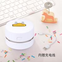 [购前咨询]得力18883橡皮屑吸尘器桌面清洁机小型键盘清洁器净化灰尘吸力强