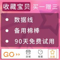 [购前咨询]Remax矿泉水瓶水瓶座空调房喷雾加湿器usb迷你家用静音卧室小型便携式空气保湿器办公室桌面无线可充电旅行