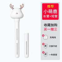 [购前咨询]加湿器usb迷你家用静音卧室办公室宿舍车载小型桌面大容量便携式创意补水空气喷雾孕妇婴儿可爱学生网红同款