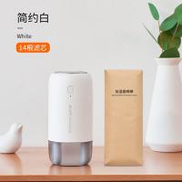 [购前咨询]几素简润加湿器无线宿舍家用学生车载办公室桌面喷雾静音小型大容量雾量香薰精油usb净化空气脸部床头补水仪