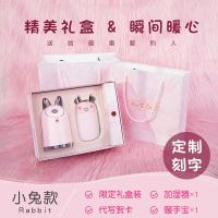 [购前咨询]加湿器小型办公室桌面迷你无线便携usb充电车载车用矿泉水床头创意香薰宿舍学生净化空气喷雾家用静音卧室