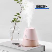 [购前咨询]家用迷你USB小型加湿器静音卧室空气净化喷雾器床头办公室桌面车载香薰学生宿舍少女房间大雾量可爱便携网红