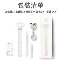 [购前咨询]矿泉水瓶盖加湿器喷雾usb车载车用汽车内小型迷你空气甜甜圈可爱