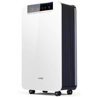 【购前咨询】松京除湿机家用卧室抽湿工业地下室大功率吸湿器小型干燥除潮去湿