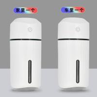 [购前咨询]车载加湿器汽车用喷雾加香水雾化空气净化器香薰车内消除异味车上