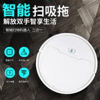 [购前咨询]s全自动智能扫地机器人 空气净化器吸尘器家用拖地机扫地机洗地机