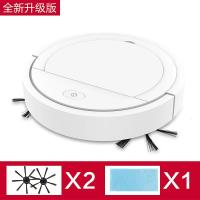 [购前咨询]扫地机器人家用智能全自动懒人拖地机擦地三合一体超薄吸尘器静音