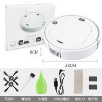 [购前咨询]智能扫地机器人充电家用全自动扫吸擦一体清洁宠物毛发灰尘吸尘器