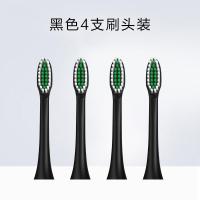 【购前咨询】适用Teeth Road/齿道电动牙刷原装牙刷头 G系列适配软毛刷头