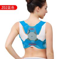 [购前咨询]适用智能驼背矫正器男女感应式隐形依背揹佳儿童矫姿带纠正神器仪