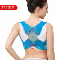 [购前咨询]适用智能驼背矫正器男女感应式隐形依背揹佳儿童矫姿带纠正神器仪