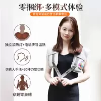 [购前咨询]适用颈椎按摩器老人披肩捶打颈部腰部肩部肩颈仪多功能全身脊背部家用