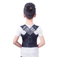[购前咨询]适用高低肩驼背矫正器贝贝佳青少年学生小孩彦婷揹背佳儿童驼背矫正带