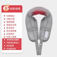 [购前咨询]适用breo/倍轻松尊享版按摩披肩颈椎肩颈按摩器敲敲乐肩膀疼
