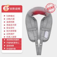 [购前咨询]适用breo/倍轻松按摩披肩颈椎肩颈按摩器捶背按摩仪敲敲乐父母