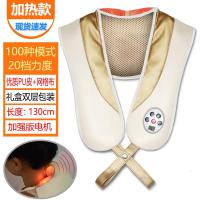 【购前咨询】适用乐臣捶打披肩颈部腰部肩部肩膀背部捶背颈肩敲敲乐肩颈椎按摩器仪