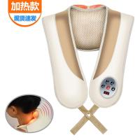 [购前咨询]适用乐臣红光加热捶打按摩披肩颈部腰部肩膀部捶背敲敲乐电动按摩器仪