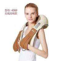 [购前咨询]适用吴昕同款SKG肩颈椎按摩器揉捏颈肩按摩仪腰部多功能按摩披肩家用