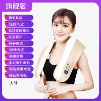 [购前咨询]适用康迪松颈椎按摩器老人披肩捶打颈部腰部肩部肩颈仪多功能全身家用