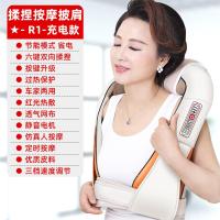 [购前咨询]适用颈椎按摩器仪背部腰部颈椎肩颈脖子家用多功能全身揉捏捶打背披肩