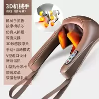 【购前咨询】适用颈椎按摩器颈部腰部肩颈腿部揉捏加热颈肩仪家用肩膀按摩披肩脖子