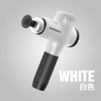 【购前咨询】适用ENGSEYLE英斯力筋膜肌肉放松按摩按摩器理疗按摩仪