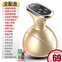 [购前咨询]适用刮痧仪器家用电动吸痧淋巴全身滚珠瘦腿刷经络刷疏通按摩神器