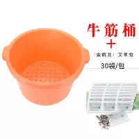 [购前咨询]适用加厚加深按摩足浴桶手提塑料泡脚桶足浴盆家用洗脚盆足浴桶