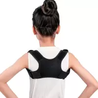 [购前咨询]适用夏季儿童驼背矫正器女隐形青少年学生如姿揹揹佳儿超薄内穿带