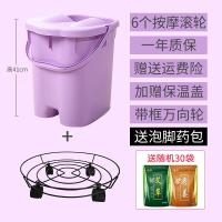 [购前咨询]适用泡脚桶塑料家用加高加厚带盖泡脚盆过小腿便携高深桶洗脚桶足浴盆