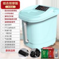 【购前咨询】适用泡脚桶电动按摩足浴盆加热恒温家用全自动洗脚机吴昕同款洗脚神器