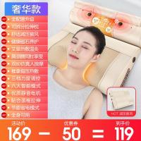 [购前咨询]适用肩颈椎按摩器颈部肩部腰部颈肩多功能背部全身电动仪枕头腰椎家用