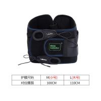 [购前咨询]适用背背佳护腰带超薄款腰椎间盘劳损腰部突出腰托腰痛疼保暖男女士