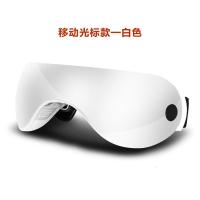 [购前咨询]适用贝茨护眼仪眼部按摩器疲劳学生近视训练神器儿童保护眼睛视力