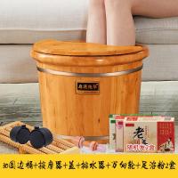 [购前咨询]适用香柏木泡脚木桶30cm木质足浴盆过小腿实木洗脚桶家用泡脚盆高深桶