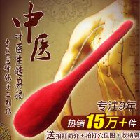 【购前咨询】适用健身拍经络保健拍打棒健康七星拍痧板敲背捶按摩器敲打锤养生捶棒