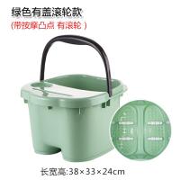【购前咨询】适用家用塑料泡脚足浴盆 加厚加高洗脚泡脚桶 按摩洗脚盆洗脚桶足浴桶