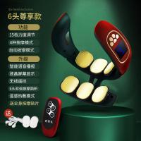 [购前咨询]适用颈椎按摩器家用电动智能护颈仪脖子按摩神器脉冲里疗肩颈部按摩仪