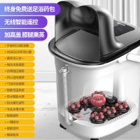 [购前咨询]适用康益莱足浴盆全自动按摩加热恒温高深桶过小腿家用电动洗脚泡脚桶