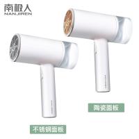 [购前咨询]适用南极人手持挂烫机家用蒸汽熨斗宿舍烫衣服神器迷你小型熨烫便携式