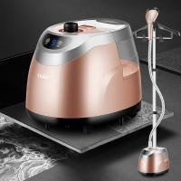 [购前咨询]适用海尔挂烫机手持家用小型熨烫衣服商用服装店立式电熨斗HGS-2510B