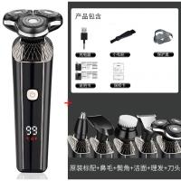 [购前咨询]适用电动三合一多功能男士剃须刀全身水洗多用智能五合一刮胡刀理发器
