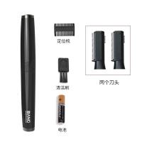 [购前咨询]适用电动剃毛器私处刮腋毛刀女士腿体毛毛修剪器男家用私部脱毛器仪