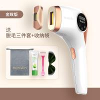 [购前咨询]适用Bosidin/博思迪激光冰点脱毛仪器家用院私处剃毛神器全身永久