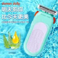 [购前咨询]适用英吉利男女手动剃毛刀除毛刀刮腿毛修剪器腋毛毛私处肛毛剃毛器