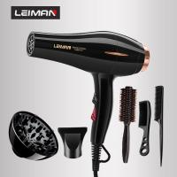 [购前咨询]适用发廊电吹风机发型师专用大功率理发店负离子家用吹风筒护发不伤发